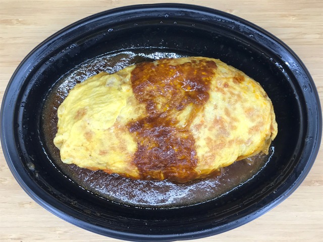 オムライス2