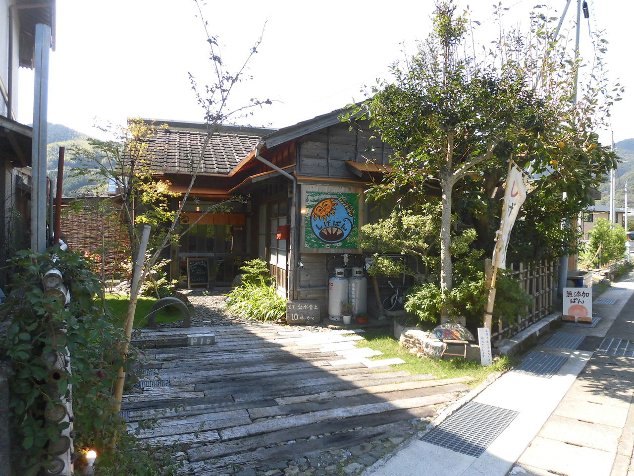 阿南の那賀川沿いのパン屋さん 和み工房 しげぱん 徳島 おいしい 楽しい