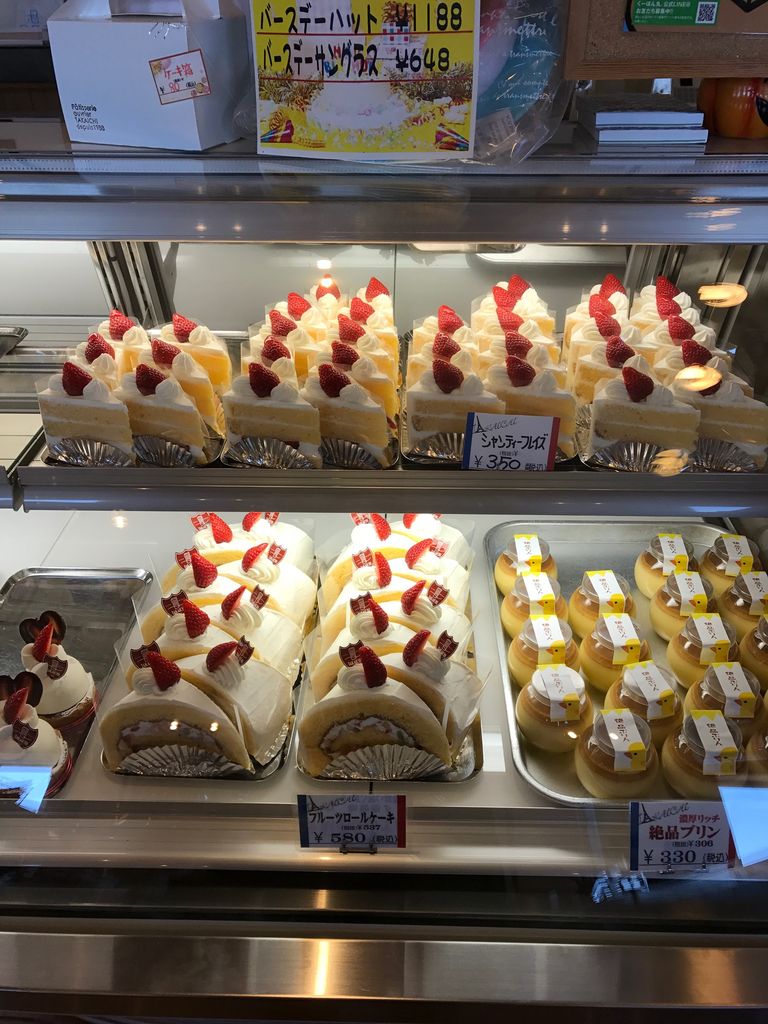 阿南市のケーキ屋さんでお買い物 菓志道タカイチ 徳島 おいしい 楽しい
