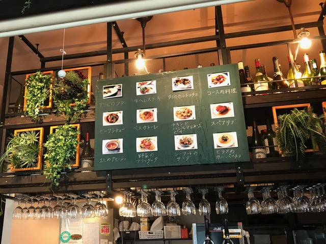 店内