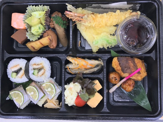 幕の内弁当1