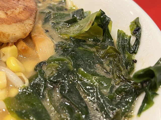 味噌チャーシュー1-3-1