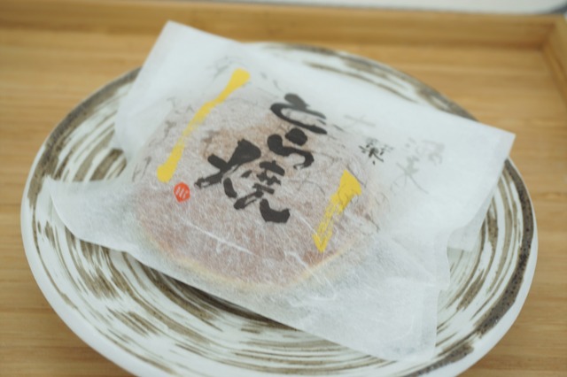 どら焼