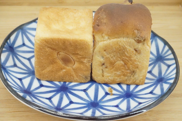 キューブカスタードチョコチップ1