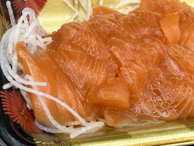 ❶生サーモン宮城産1-1-4