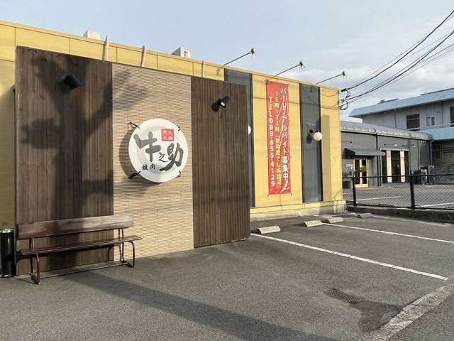 外観1-1