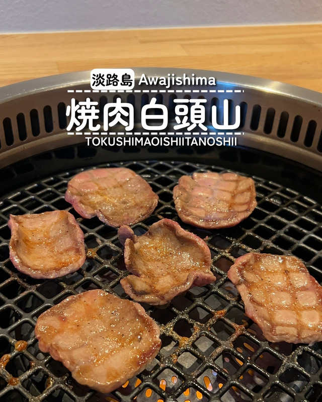 白頭山2