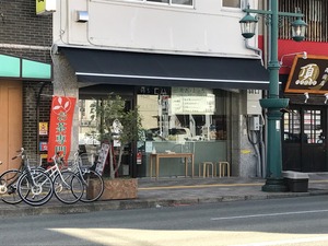 外メニュー2