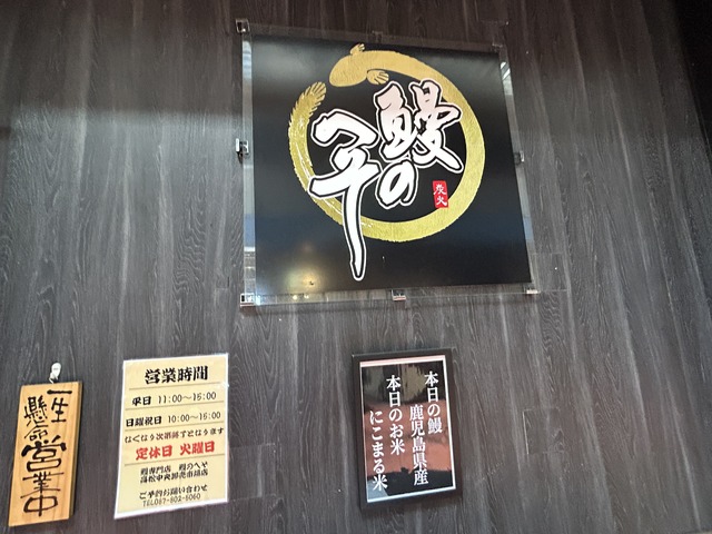 看板