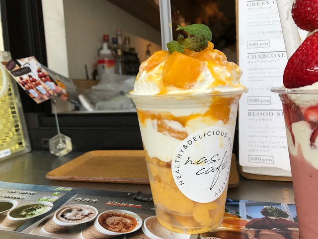 マンゴースムージー1