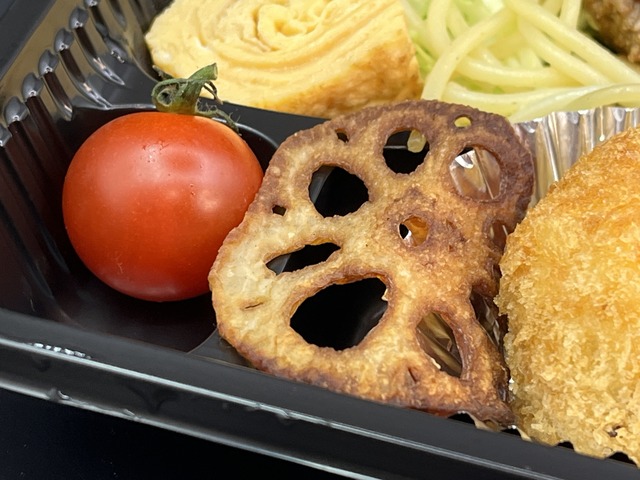 日替わり1-3-1