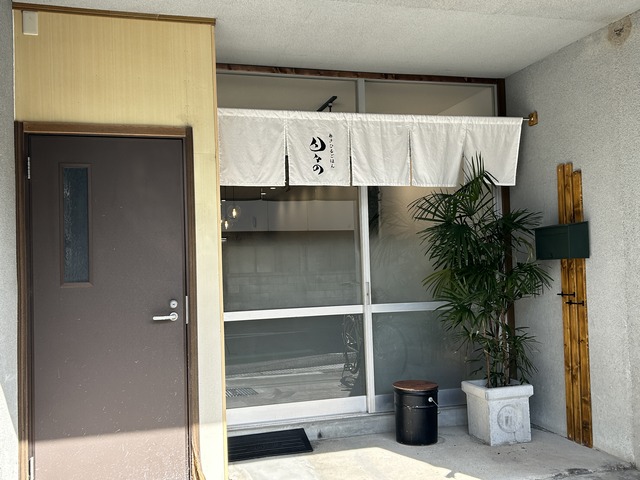 外観1-2-1