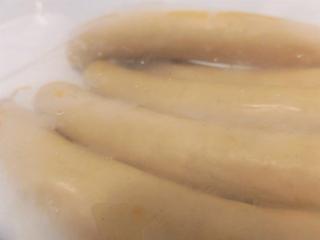 リーベ粗びきスモーク