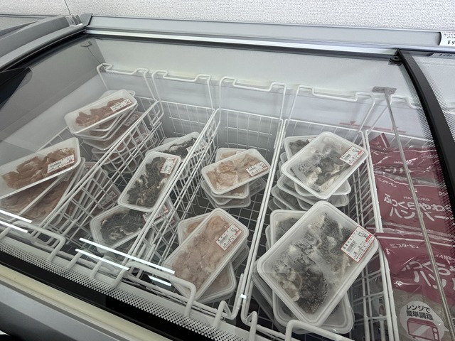 冷凍ショーケース