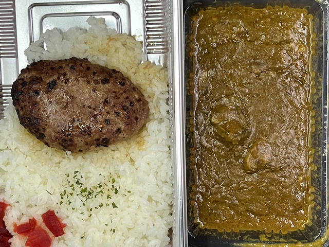 ハンバーグカレー