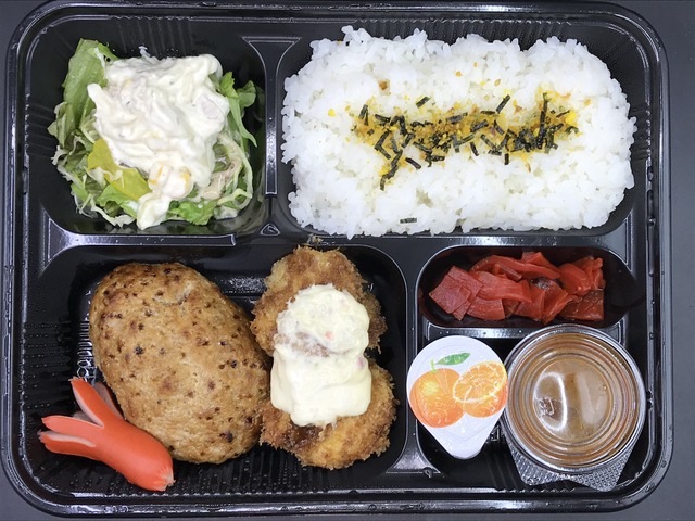 ハンバーグ＆ホタテフライ