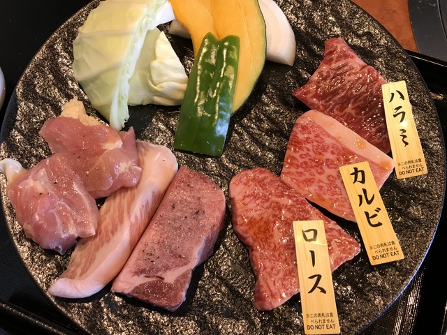 スペシャル1-2-1