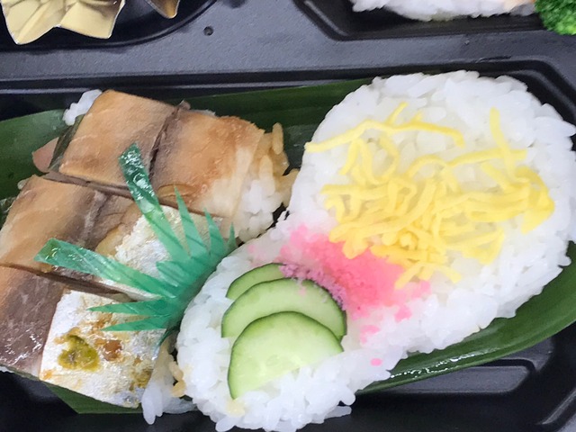 寿司盛り合わせ弁当2-2