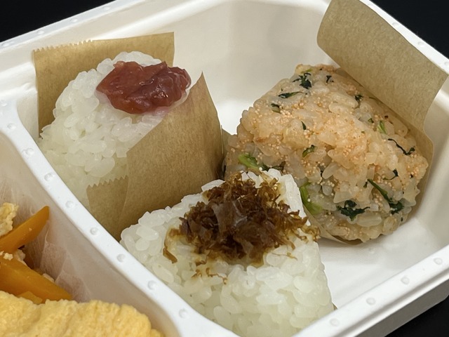 ミニおむすびセット1-1-5