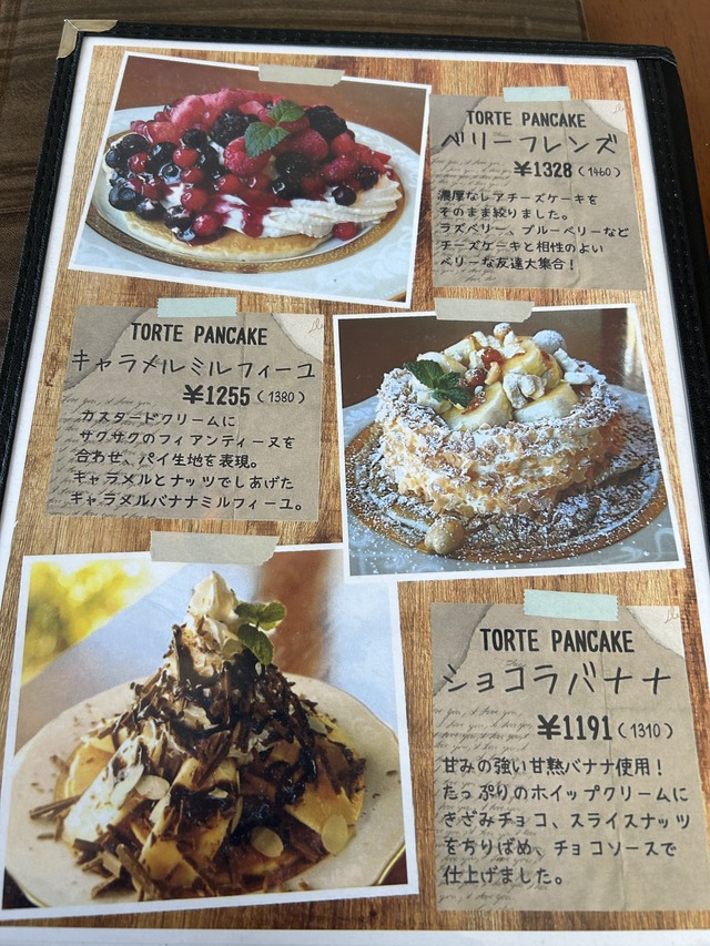 スイーツメニュー4-1