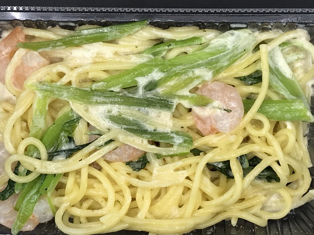 海老とほうれん草のクリーム2