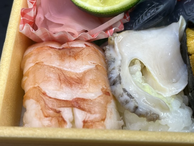 特上にぎり1-2-2