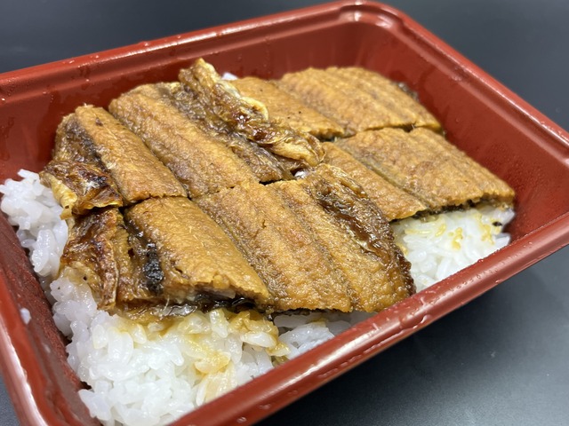 うな丼竹1-2-4