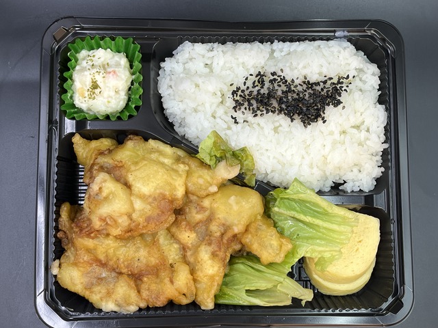❶からあげ1-1