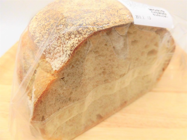 玄米甘酒酵母のカンパーニュプレーン表2