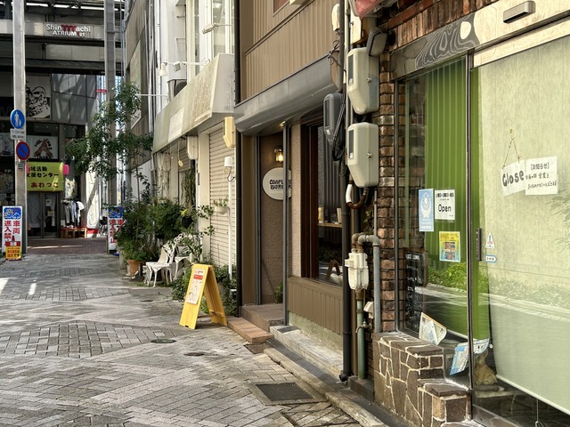 町並み