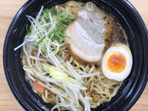 金の炙り味噌6
