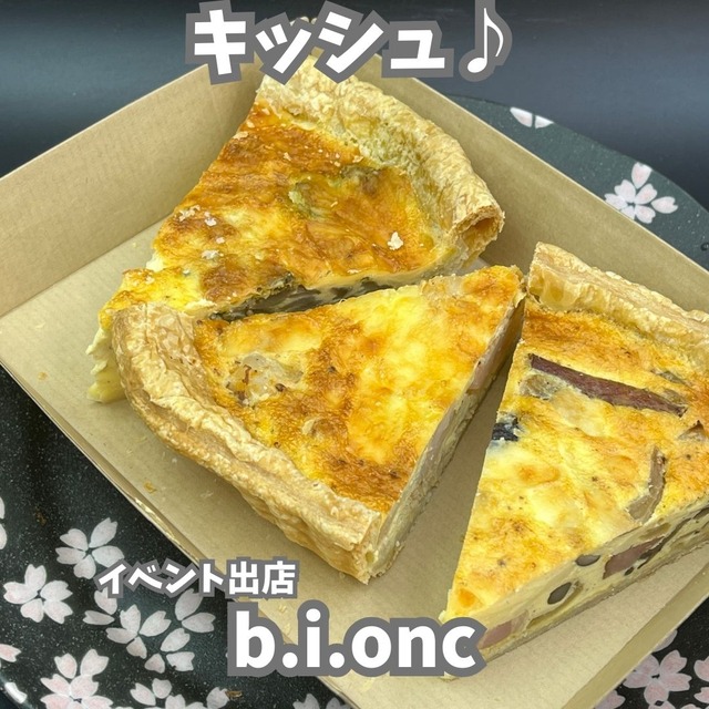 b.i.onc