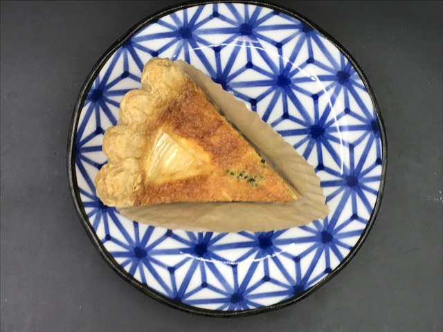 キッシュスモークサーモン0-1