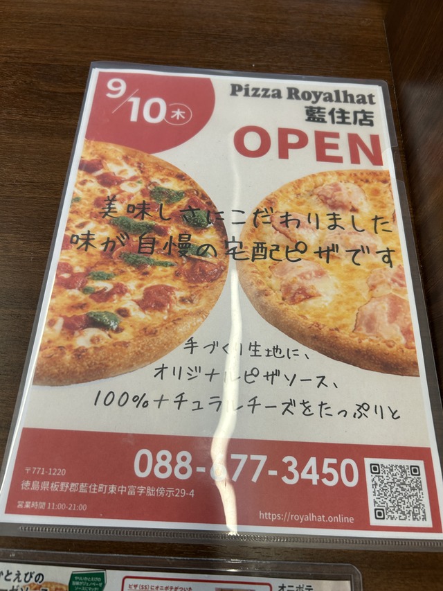 279