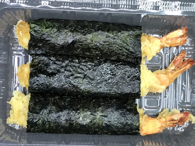 海老天むす2-1-1