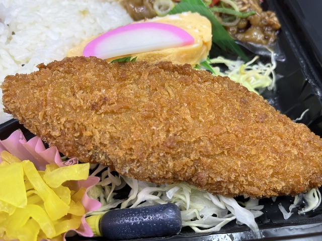 日替わり1-2-1