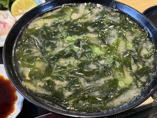 シマアジ1-3-3