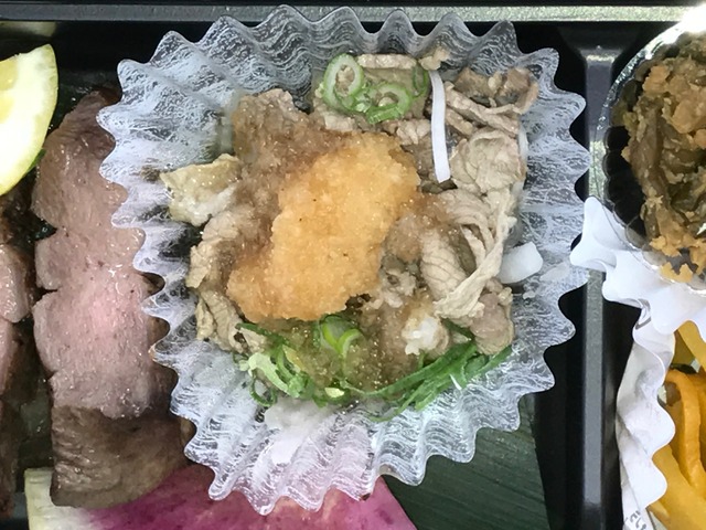 極上芯タン2-3