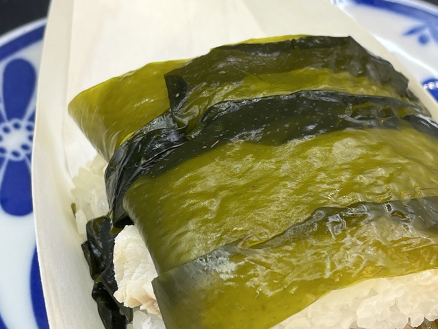❶鳴門わかめと塩焼鯛巻き1-2