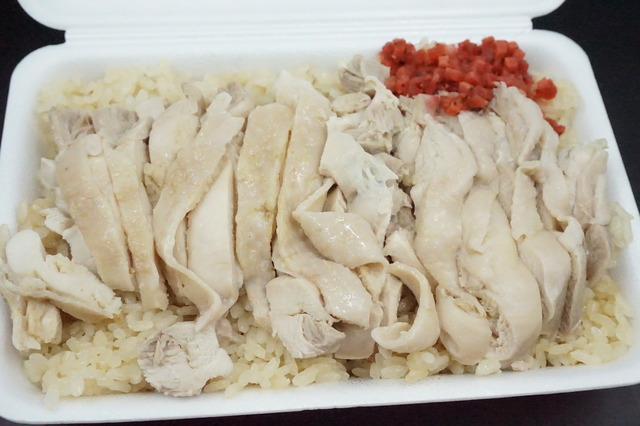 チキンライス1-3