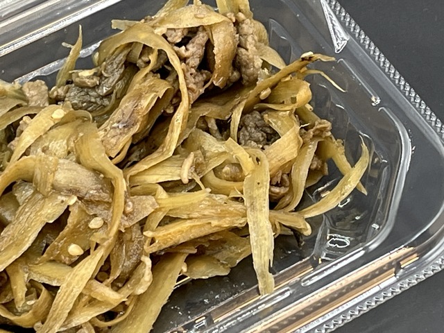 きんぴら牛ごぼう1-1-2