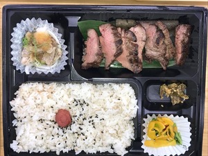 熟成牛塩タン弁当2-2