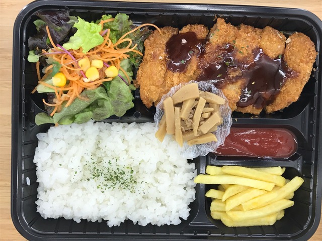 三元豚とんかつ弁当