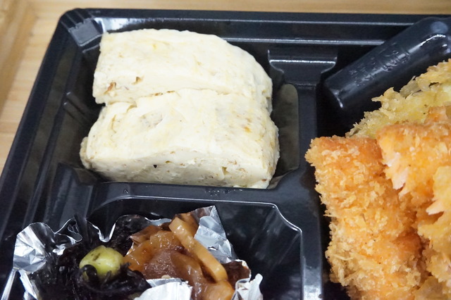 ミックスフライ弁当1-2