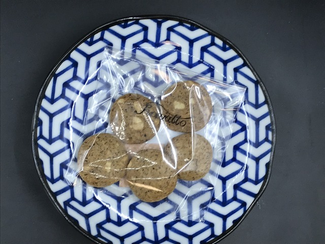 カフェオレとカシューナッツのサブレ味噌入り2