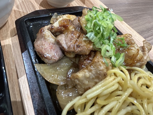 ホルモンハラミ1-6-10