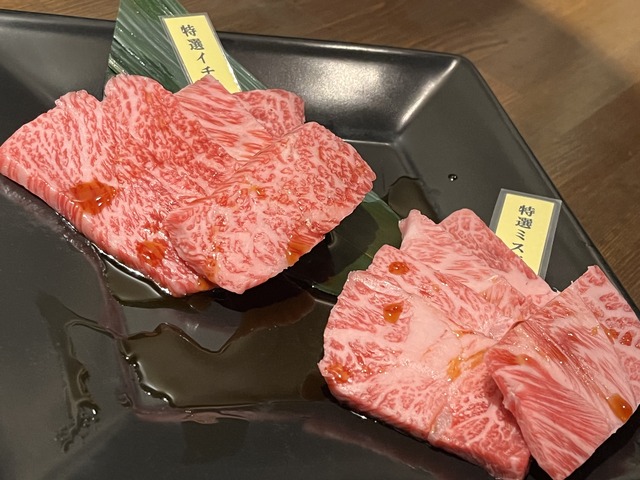 セット2-1-2