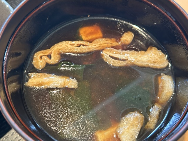 特選ふくみ１-9