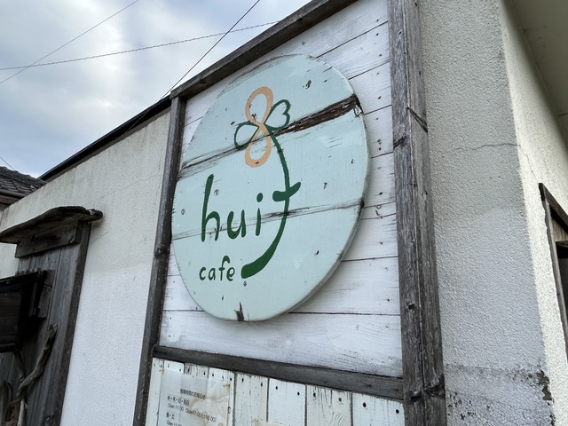 看板