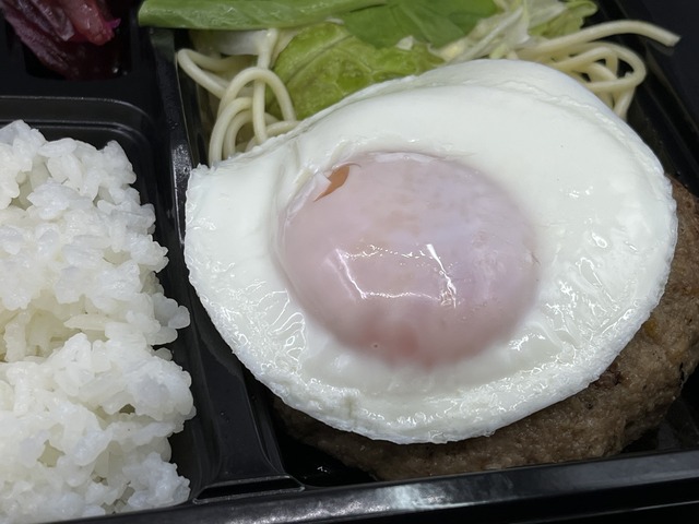 和風ハンバーグ弁当1-2